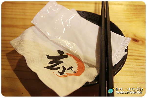 米特，味玩待敘｜部落格 © MEAT76｜台灣美食旅遊部落客｜2014-11-11-2【台北內湖。串燒居酒屋】玄人串燒居酒屋｜串燒多汁好好吃 → 近內科、瑞光路、捷運港墘站 008.png
