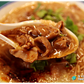 米特，味玩待敘｜部落格 © MEAT76｜台灣美食旅遊部落客｜2014-03-07-5【台北內湖。小吃美食】阿蓮大腸蚵仔麵線｜文德路22巷小吃 (麵線、甜不辣、油飯) → 近捷運文德站、布克湖義式坊008.png