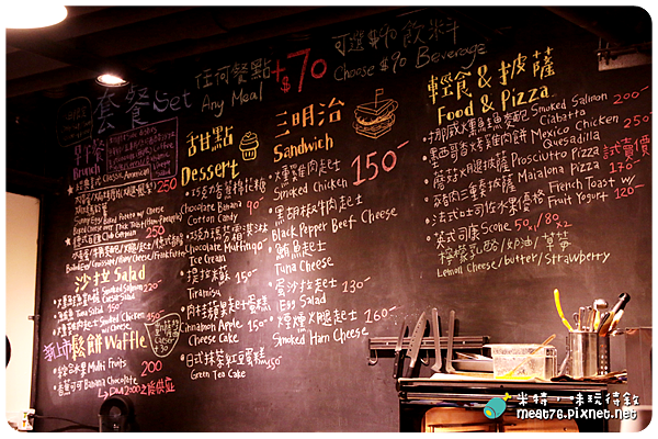 米特，味玩待敘｜部落格 © MEAT76｜台灣美食旅遊部落客｜2014-10-11-6【台北內湖。輕食咖啡館】cubeePlus+CAFE&ART｜複合式餐廳｜文藝空間敲筆電享輕食，積木樂高玩腦力，再來趟德國BRABUS賞車行！038.png