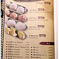 米特，味玩待敘｜部落格  MEAT76 ©｜台灣美食旅遊部落客｜2014-11-21-5新開幕【台北中山。火鍋】極禾優質鍋物｜高品質食材讓味蕾鱻享受，海鮮鍋、牛奶起司鍋記憶點十足！ → 近農安街、捷運行天宮站012.png