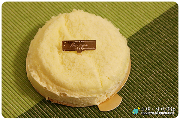 米特，味玩待敘｜部落格 ©  MEAT76｜台灣美食旅遊親子部落客｜2015-02-06-5【甜點蛋糕】台中西屯×宅配｜杏屋乳酪蛋糕cheese cake｜兩個人剛剛好的輕熟乳酪蛋糕，一起在家品幸福❤016.png