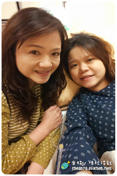 米特，味玩待敘｜部落格 © MEAT76｜台灣美食旅遊親子部落客｜2014-12-06-6【媽媽寶寶】分娩自然生產紀錄｜康寧醫院尹長生醫師｜就這麼五分鐘，牛奶糖蹦出來了！008.png