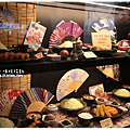 米特，味玩待敘｜部落格 © MEAT76｜台灣美食旅遊親子部落客｜2014-11-14-5【台北內湖。日式豬排】富士印日式炸豬排｜燦坤卡讓豬排變便宜，荷包跟胃都滿足 ❤ → 捷運文德站2號出口、文德路、210生活館、內湖高中、碧湖公園003.png