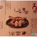 米特，味玩待敘｜部落格 © MEAT76｜台灣美食旅遊親子部落客｜2014-11-14-5【台北內湖。日式豬排】富士印日式炸豬排｜燦坤卡讓豬排變便宜，荷包跟胃都滿足 ❤ → 捷運文德站2號出口、文德路、210生活館、內湖高中、碧湖公園015.png