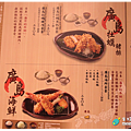 米特，味玩待敘｜部落格 © MEAT76｜台灣美食旅遊親子部落客｜2014-11-14-5【台北內湖。日式豬排】富士印日式炸豬排｜燦坤卡讓豬排變便宜，荷包跟胃都滿足 ❤ → 捷運文德站2號出口、文德路、210生活館、內湖高中、碧湖公園020.png