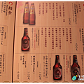 米特，味玩待敘｜部落格 © MEAT76｜台灣美食旅遊親子部落客｜2014-11-14-5【台北內湖。日式豬排】富士印日式炸豬排｜燦坤卡讓豬排變便宜，荷包跟胃都滿足 ❤ → 捷運文德站2號出口、文德路、210生活館、內湖高中、碧湖公園027.png