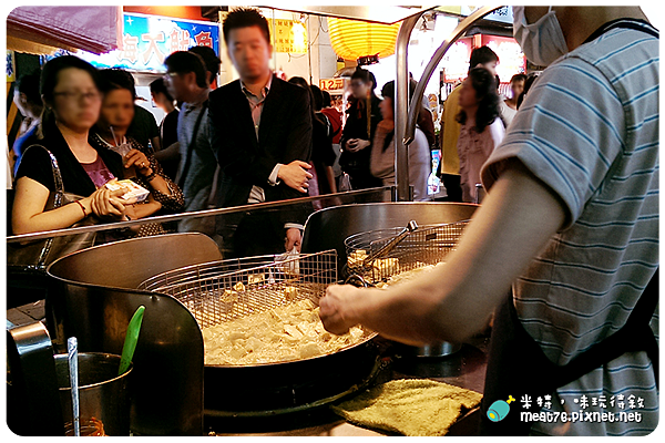 米特,味玩待敘|部落格 © MEAT76|台灣美食旅遊親子部落客|2015-04-30-5 【台北。士林夜市。小吃】家鄉涼麵 臭豆腐|好多人排隊的涼麵! →近大南路、捷運劍潭站004.png 米特,味玩待敘|部落格 © MEAT76|台灣美食旅遊親子部落客|2015-04-30-5 【台北。士林夜市。小吃】家鄉涼麵 臭豆腐|好多人排隊的涼麵! →近大南路、捷運劍潭站004.png
