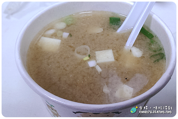 米特,味玩待敘|部落格 © MEAT76|台灣美食旅遊親子部落客|2015-04-30-5 【台北。士林夜市。小吃】家鄉涼麵 臭豆腐|好多人排隊的涼麵! →近大南路、捷運劍潭站010.png 米特,味玩待敘|部落格 © MEAT76|台灣美食旅遊親子部落客|2015-04-30-5 【台北。士林夜市。小吃】家鄉涼麵 臭豆腐|好多人排隊的涼麵! →近大南路、捷運劍潭站010.png