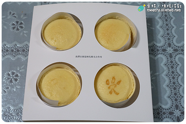 米特，味玩待敘｜部落格 © MEAT76｜台灣美食旅遊親子部落客｜2015-05-18-7【台中西區。蛋糕下午茶／伴手禮】光之乳酪｜小巧可愛的鬆綿道南半熟乳酪蛋糕，讓人想奔進店裡體驗陽光沐浴013.png