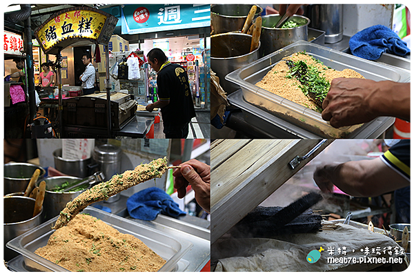 米特，味玩待敘｜部落格 © MEAT76｜台灣美食旅遊親子部落客｜2015就愛台灣味｜737豬大郎豬血糕001.png