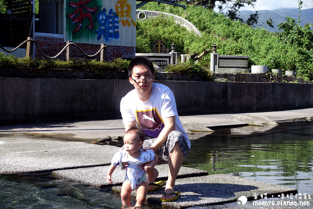 米特,味玩待敘部落格©MEAT76|2015-11-16-1【宜蘭圓山/住宿】池塘邊邊|極簡質感設計,自在大空間民宿,就在夏日親子戲水勝地螃蟹冒泡池塘邊邊的池塘邊邊039.jpg 米特,味玩待敘部落格©MEAT76|2015-11-16-1【宜蘭圓山/住宿】池塘邊邊|極簡質感設計,自在大空間民宿,就在夏日親子戲水勝地螃蟹冒泡池塘邊邊的池塘邊邊039.jpg