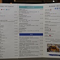 DSC09732.JPG