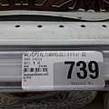 2016-05-26 22.37.13.jpg