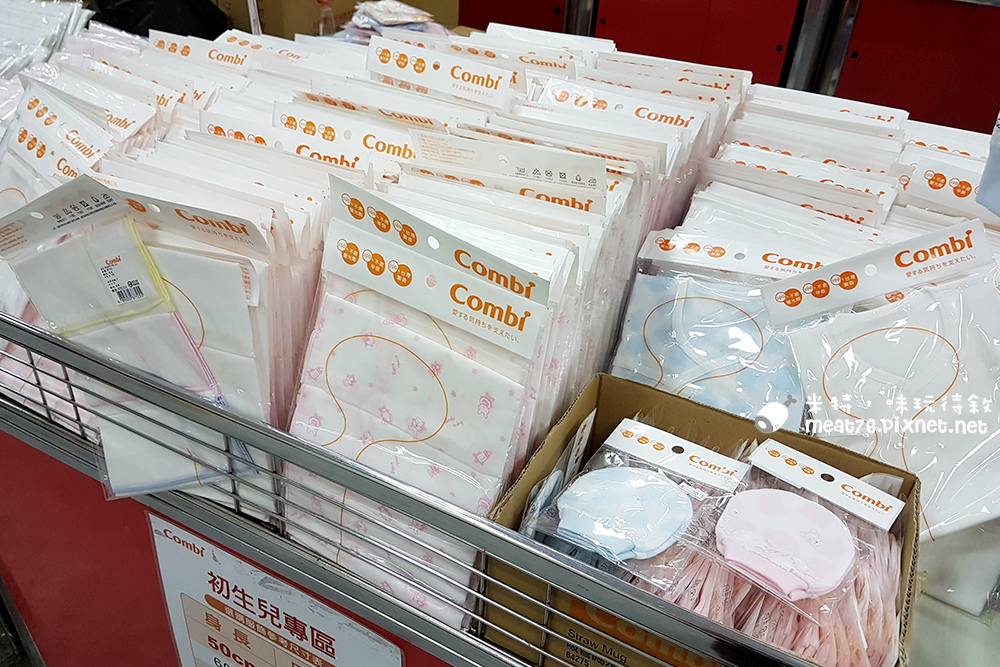 米特味玩待敘台灣美食親子部落客©MEAT76｜2016-11-19-5【2016 Combi Family Sale 台北感恩特賣會】內湖捷運港墘站洲子街｜哺餵用品、嬰兒推車、安全汽座、寶寶小童衣物、玩具117.jpg