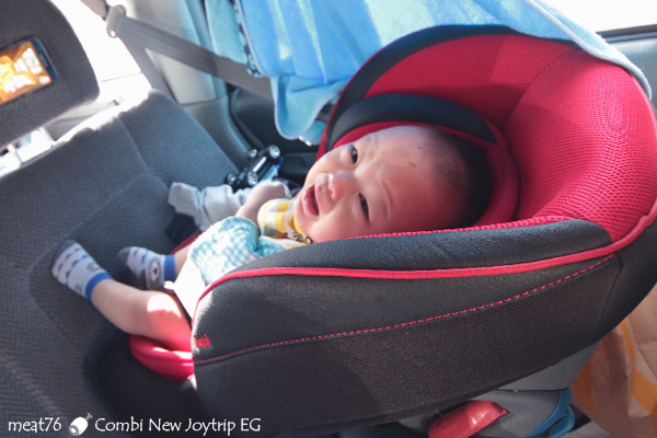 我是米特｜台灣美食親子部落客©MEAT76｜2017-11-29-3｜【育兒好物｜兒童汽車安全座椅】Combi New JoyTrip EG｜三階段成長型汽座，一張1~11歲都能守護寶貝的高CP值汽座！#透氣不悶熱 #舒適 #Eggshock029-C1.jpg