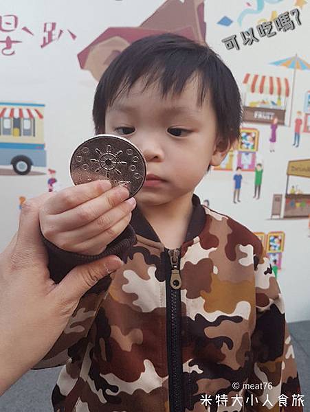 米特大小人食旅｜台灣美食親子部落客©MEAT76｜2018-04-11-3【台北內湖】Vidol水泥車扭蛋機小朋友最愛快閃親子打卡景點大小人都瘋狂機票大獎舊宗路三立電視中間廣場013.jpg