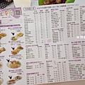 米特親子食旅｜台灣美食親子部落客©MEAT76｜20180716-1新開幕！【內湖早午餐】愛上愛莉 Fan Alily Cafe｜舒適乾淨又有兒童遊戲區的歐風義法親子早餐店！#達人女中 #碧湖公園 #親子餐廳11.jpg