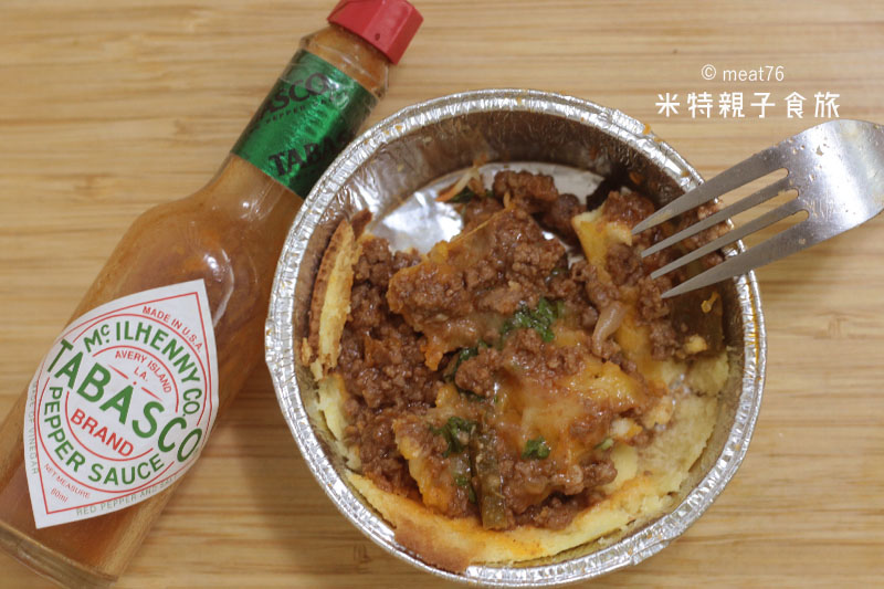 米特親子食旅｜台灣美食親子部落客©MEAT76｜2019-05-18-6【Costco開箱文。冷藏食品】美式起司牛肉塔 #123358｜201905新推出貴桑桑的甜感十足蕃茄紅醬派塔（好市多內湖店）016.jpg