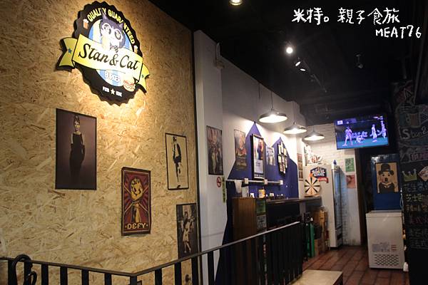 【台北美食】萬華．史丹貓美式餐廳Stan & Cat｜西門町聚餐餐廳，大份量好味道的美式漢堡～超推冰淇淋薯條 ❤ #捷運西門站008.jpg