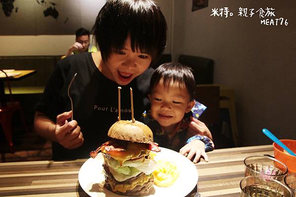 【台北美食】萬華．史丹貓美式餐廳Stan & Cat｜西門町聚餐餐廳，大份量好味道的美式漢堡～超推冰淇淋薯條 ❤ #捷運西門站029.jpg