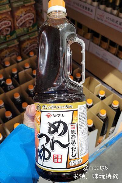 【好市多商品】鰹魚醬油風味調味汁1.8公升 #503496 - 日子很甜雪花冰內湖好市多COSTCO代購-001.jpg
