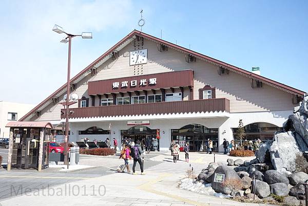 Nikko_Nikko Tobu Station Nikko_Nikko Tobu Station