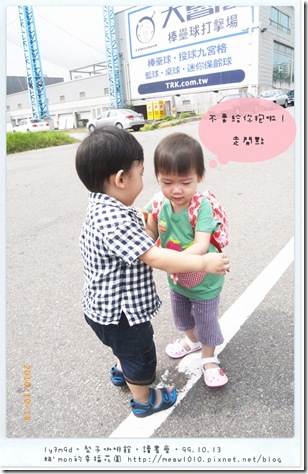 R0023263 R0023263