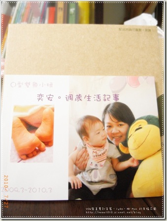 相片書頁 相片書頁