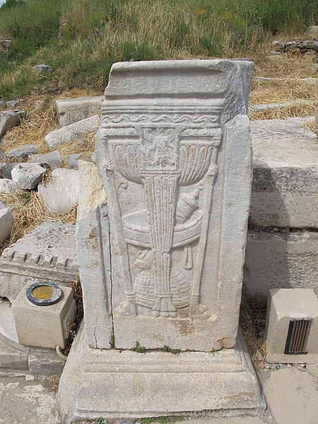 Ephesus-19.jpg