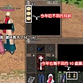 mabinogi_2006_10_04_024.jpg