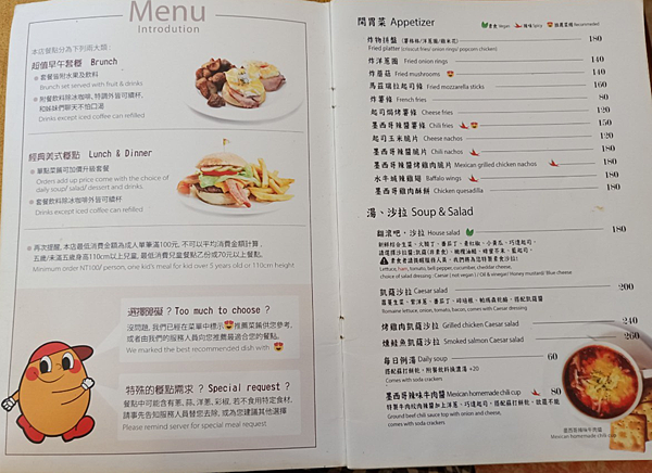 翻滾吧蛋捲菜單、台南寵物餐廳、台南寵物友善餐廳、台南寵物可以去、台南友善餐廳、台南寵物友善咖啡廳 寵物友善餐廳推薦、台南寵物餐廳推薦、台南餐廳貓咪、台南寵物友善餐廳推薦、台南翻滾吧蛋捲!、翻滾吧蛋捲 、台南美式餐廳、美式餐廳台南、美式餐廳、東區美食、東區早午餐、台南早午餐、台南早午餐推薦、台南早午餐推薦2020、台南寵物友善、台南美式早午餐 翻滾吧蛋捲菜單、台南寵物餐廳、台南寵物友善餐廳、台南寵物可以去、台南友善餐廳、台南寵物友善咖啡廳 寵物友善餐廳推薦、台南寵物餐廳推薦、台南餐廳貓咪、台南寵物友善餐廳推薦、台南翻滾吧蛋捲!、翻滾吧蛋捲 、台南美式餐廳、美式餐廳台南、美式餐廳、東區美食、東區早午餐、台南早午餐、台南早午餐推薦、台南早午餐推薦2020、台南寵物友善、台南美式早午餐