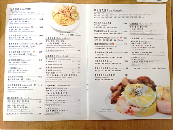 翻滾吧蛋捲菜單、台南寵物餐廳、台南寵物友善餐廳、台南寵物可以去、台南友善餐廳、台南寵物友善咖啡廳 寵物友善餐廳推薦、台南寵物餐廳推薦、台南餐廳貓咪、台南寵物友善餐廳推薦、台南翻滾吧蛋捲!、翻滾吧蛋捲 、台南美式餐廳、美式餐廳台南、美式餐廳、東區美食、東區早午餐、台南早午餐、台南早午餐推薦、台南早午餐推薦2020、台南寵物友善、台南美式早午餐 翻滾吧蛋捲菜單、台南寵物餐廳、台南寵物友善餐廳、台南寵物可以去、台南友善餐廳、台南寵物友善咖啡廳 寵物友善餐廳推薦、台南寵物餐廳推薦、台南餐廳貓咪、台南寵物友善餐廳推薦、台南翻滾吧蛋捲!、翻滾吧蛋捲 、台南美式餐廳、美式餐廳台南、美式餐廳、東區美食、東區早午餐、台南早午餐、台南早午餐推薦、台南早午餐推薦2020、台南寵物友善、台南美式早午餐