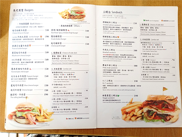 翻滾吧蛋捲菜單、台南寵物餐廳、台南寵物友善餐廳、台南寵物可以去、台南友善餐廳、台南寵物友善咖啡廳 寵物友善餐廳推薦、台南寵物餐廳推薦、台南餐廳貓咪、台南寵物友善餐廳推薦、台南翻滾吧蛋捲!、翻滾吧蛋捲 、台南美式餐廳、美式餐廳台南、美式餐廳、東區美食、東區早午餐、台南早午餐、台南早午餐推薦、台南早午餐推薦2020、台南寵物友善、台南美式早午餐 翻滾吧蛋捲菜單、台南寵物餐廳、台南寵物友善餐廳、台南寵物可以去、台南友善餐廳、台南寵物友善咖啡廳 寵物友善餐廳推薦、台南寵物餐廳推薦、台南餐廳貓咪、台南寵物友善餐廳推薦、台南翻滾吧蛋捲!、翻滾吧蛋捲 、台南美式餐廳、美式餐廳台南、美式餐廳、東區美食、東區早午餐、台南早午餐、台南早午餐推薦、台南早午餐推薦2020、台南寵物友善、台南美式早午餐