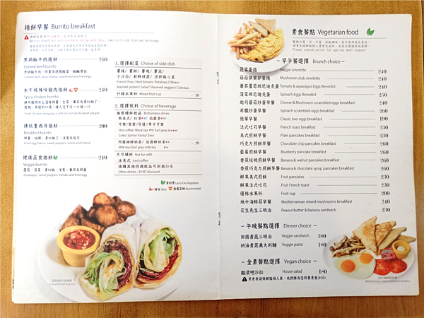 翻滾吧蛋捲菜單、台南寵物餐廳、台南寵物友善餐廳、台南寵物可以去、台南友善餐廳、台南寵物友善咖啡廳 寵物友善餐廳推薦、台南寵物餐廳推薦、台南餐廳貓咪、台南寵物友善餐廳推薦、台南翻滾吧蛋捲!、翻滾吧蛋捲 、台南美式餐廳、美式餐廳台南、美式餐廳、東區美食、東區早午餐、台南早午餐、台南早午餐推薦、台南早午餐推薦2020、台南寵物友善、台南美式早午餐 翻滾吧蛋捲菜單、台南寵物餐廳、台南寵物友善餐廳、台南寵物可以去、台南友善餐廳、台南寵物友善咖啡廳 寵物友善餐廳推薦、台南寵物餐廳推薦、台南餐廳貓咪、台南寵物友善餐廳推薦、台南翻滾吧蛋捲!、翻滾吧蛋捲 、台南美式餐廳、美式餐廳台南、美式餐廳、東區美食、東區早午餐、台南早午餐、台南早午餐推薦、台南早午餐推薦2020、台南寵物友善、台南美式早午餐