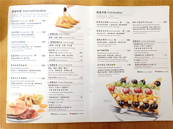 翻滾吧蛋捲菜單、台南寵物餐廳、台南寵物友善餐廳、台南寵物可以去、台南友善餐廳、台南寵物友善咖啡廳 寵物友善餐廳推薦、台南寵物餐廳推薦、台南餐廳貓咪、台南寵物友善餐廳推薦、台南翻滾吧蛋捲!、翻滾吧蛋捲 、台南美式餐廳、美式餐廳台南、美式餐廳、東區美食、東區早午餐、台南早午餐、台南早午餐推薦、台南早午餐推薦2020、台南寵物友善、台南美式早午餐 翻滾吧蛋捲菜單、台南寵物餐廳、台南寵物友善餐廳、台南寵物可以去、台南友善餐廳、台南寵物友善咖啡廳 寵物友善餐廳推薦、台南寵物餐廳推薦、台南餐廳貓咪、台南寵物友善餐廳推薦、台南翻滾吧蛋捲!、翻滾吧蛋捲 、台南美式餐廳、美式餐廳台南、美式餐廳、東區美食、東區早午餐、台南早午餐、台南早午餐推薦、台南早午餐推薦2020、台南寵物友善、台南美式早午餐