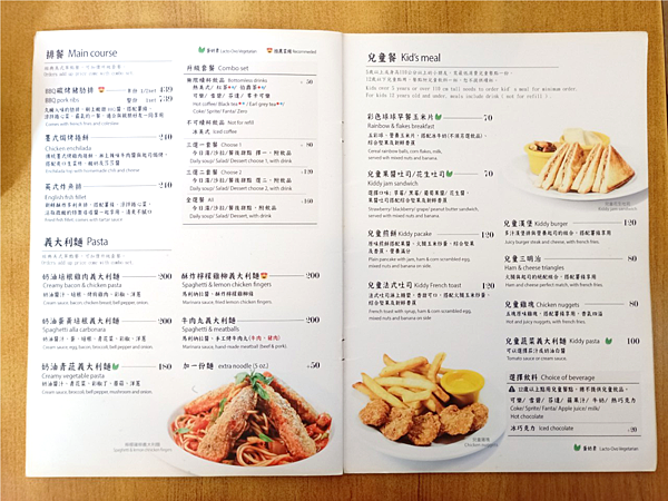 翻滾吧蛋捲菜單、台南寵物餐廳、台南寵物友善餐廳、台南寵物可以去、台南友善餐廳、台南寵物友善咖啡廳 寵物友善餐廳推薦、台南寵物餐廳推薦、台南餐廳貓咪、台南寵物友善餐廳推薦、台南翻滾吧蛋捲!、翻滾吧蛋捲 、台南美式餐廳、美式餐廳台南、美式餐廳、東區美食、東區早午餐、台南早午餐、台南早午餐推薦、台南早午餐推薦2020、台南寵物友善、台南美式早午餐 翻滾吧蛋捲菜單、台南寵物餐廳、台南寵物友善餐廳、台南寵物可以去、台南友善餐廳、台南寵物友善咖啡廳 寵物友善餐廳推薦、台南寵物餐廳推薦、台南餐廳貓咪、台南寵物友善餐廳推薦、台南翻滾吧蛋捲!、翻滾吧蛋捲 、台南美式餐廳、美式餐廳台南、美式餐廳、東區美食、東區早午餐、台南早午餐、台南早午餐推薦、台南早午餐推薦2020、台南寵物友善、台南美式早午餐