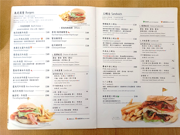 翻滾吧蛋捲菜單、台南寵物餐廳、台南寵物友善餐廳、台南寵物可以去、台南友善餐廳、台南寵物友善咖啡廳 寵物友善餐廳推薦、台南寵物餐廳推薦、台南餐廳貓咪、台南寵物友善餐廳推薦、台南翻滾吧蛋捲!、翻滾吧蛋捲 、台南美式餐廳、美式餐廳台南、美式餐廳、東區美食、東區早午餐、台南早午餐、台南早午餐推薦、台南早午餐推薦2020、台南寵物友善、台南美式早午餐 翻滾吧蛋捲菜單、台南寵物餐廳、台南寵物友善餐廳、台南寵物可以去、台南友善餐廳、台南寵物友善咖啡廳 寵物友善餐廳推薦、台南寵物餐廳推薦、台南餐廳貓咪、台南寵物友善餐廳推薦、台南翻滾吧蛋捲!、翻滾吧蛋捲 、台南美式餐廳、美式餐廳台南、美式餐廳、東區美食、東區早午餐、台南早午餐、台南早午餐推薦、台南早午餐推薦2020、台南寵物友善、台南美式早午餐