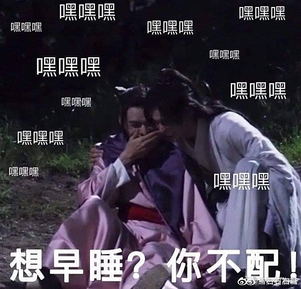 山河令評價、耽美劇2021、山河令bl、山河令劇情介紹、山河令人物介紹、山河令劇情、山河令、山河令劇情大綱、浪浪釘、耽改劇、古裝劇推薦、古裝陸劇推薦、龔俊張哲瀚、溫客行周子舒、山河令唇語、山河令結局、山河令故事、山河令優酷、山河令彩蛋、山河令花絮 山河令評價、耽美劇2021、山河令bl、山河令劇情介紹、山河令人物介紹、山河令劇情、山河令、山河令劇情大綱、浪浪釘、耽改劇、古裝劇推薦、古裝陸劇推薦、龔俊張哲瀚、溫客行周子舒、山河令唇語、山河令結局、山河令故事、山河令優酷、山河令彩蛋、山河令花絮