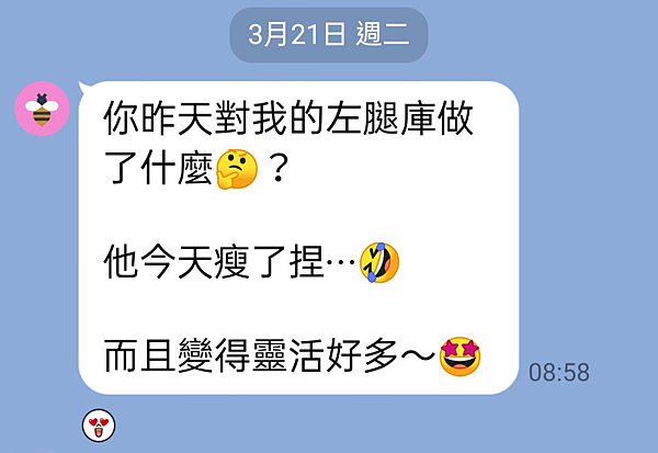 ACCESS BARS 自己做、ACCESS BARS是什麼、能量療法、台南能量療法、量子觸療、台南ACCESS BARS、台南ACCESS CONSCIOUSNESS、台南視力矯正、台南頭部能量放鬆、台南頭部能量療法、ACCESS BARS中文、ACCESS BARS除障句、心靈療癒師、台南視力矯正 、台南頭部能量放鬆、台南頭部能量療法、ACCESS BARS除障句、台南能量療法、台南心靈療癒、ACCESS BARS 費用、ACCESS BARS能量點療癒、access consciousness是什麼、ACCESS BARS心得、能量療癒師、能量療癒台南、台南心靈療癒、量子觸療、心靈療癒師 ACCESS BARS 自己做、ACCESS BARS是什麼、能量療法、台南能量療法、量子觸療、台南ACCESS BARS、台南ACCESS CONSCIOUSNESS、台南視力矯正、台南頭部能量放鬆、台南頭部能量療法、ACCESS BARS中文、ACCESS BARS除障句、心靈療癒師、台南視力矯正 、台南頭部能量放鬆、台南頭部能量療法、ACCESS BARS除障句、台南能量療法、台南心靈療癒、ACCESS BARS 費用、ACCESS BARS能量點療癒、access consciousness是什麼、ACCESS BARS心得、能量療癒師、能量療癒台南、台南心靈療癒、量子觸療、心靈療癒師