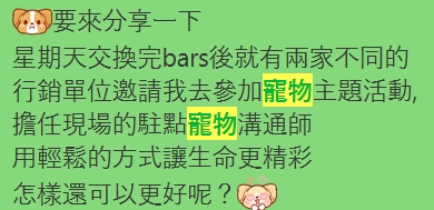 ACCESS BARS 自己做、ACCESS BARS是什麼、能量療法、台南能量療法、量子觸療、台南ACCESS BARS、台南ACCESS CONSCIOUSNESS、台南視力矯正、台南頭部能量放鬆、台南頭部能量療法、ACCESS BARS中文、ACCESS BARS除障句、心靈療癒師、台南視力矯正 、台南頭部能量放鬆、台南頭部能量療法、ACCESS BARS除障句、台南能量療法、台南心靈療癒、ACCESS BARS 費用、ACCESS BARS能量點療癒、access consciousness是什麼、ACCESS BARS心得、能量療癒師、能量療癒台南、台南心靈療癒、量子觸療、心靈療癒師 ACCESS BARS 自己做、ACCESS BARS是什麼、能量療法、台南能量療法、量子觸療、台南ACCESS BARS、台南ACCESS CONSCIOUSNESS、台南視力矯正、台南頭部能量放鬆、台南頭部能量療法、ACCESS BARS中文、ACCESS BARS除障句、心靈療癒師、台南視力矯正 、台南頭部能量放鬆、台南頭部能量療法、ACCESS BARS除障句、台南能量療法、台南心靈療癒、ACCESS BARS 費用、ACCESS BARS能量點療癒、access consciousness是什麼、ACCESS BARS心得、能量療癒師、能量療癒台南、台南心靈療癒、量子觸療、心靈療癒師
