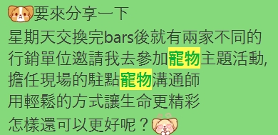 ACCESS BARS 自己做、ACCESS BARS是什麼、能量療法、台南能量療法、量子觸療、台南ACCESS BARS、台南ACCESS CONSCIOUSNESS、台南視力矯正、台南頭部能量放鬆、台南頭部能量療法、ACCESS BARS中文、ACCESS BARS除障句、心靈療癒師、台南視力矯正 、台南頭部能量放鬆、台南頭部能量療法、ACCESS BARS除障句、台南能量療法、台南心靈療癒、ACCESS BARS 費用、ACCESS BARS能量點療癒、access consciousness是什麼、ACCESS BARS心得、能量療癒師、能量療癒台南、台南心靈療癒、量子觸療、心靈療癒師