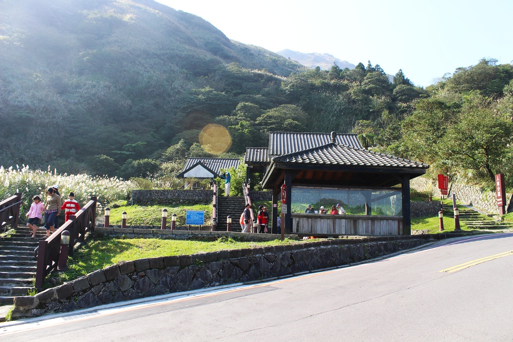 冷水坑  陽明山一日遊景點  冷水坑   怎麼去