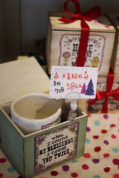 Wiz 微禮 禮物/禮品店Gift Shop-生活.傢飾.禮物 台北東區禮物店，聖誕節交換禮物  買禮物