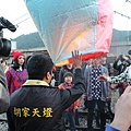 十分車站放天燈  福隆便當  一日遊