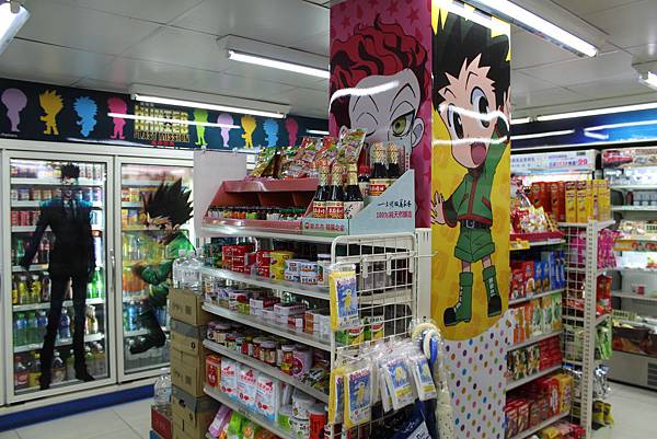 獵人劇場版 最終任務 OK便利商店集點活動