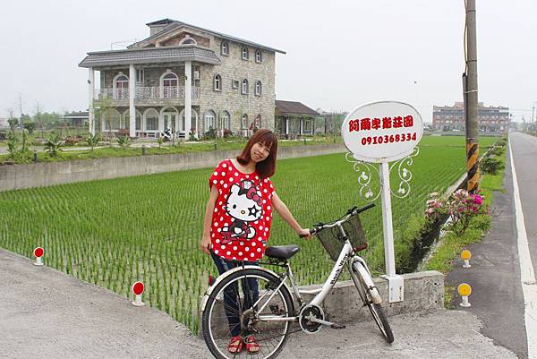 宜蘭民宿 阿爾卑斯莊園 宜蘭阿爾卑斯莊園民宿  宜蘭縣五結鄉親河路二段88巷37號  宜蘭民宿．阿爾卑斯莊園民宿，為合法宜蘭民宿，鄰近冬山河親水公園、國立傳統藝術中心、羅東林場等景點宜蘭民宿、宜蘭住宿、宜蘭包棟民宿、宜蘭五結民宿、宜蘭五結住宿