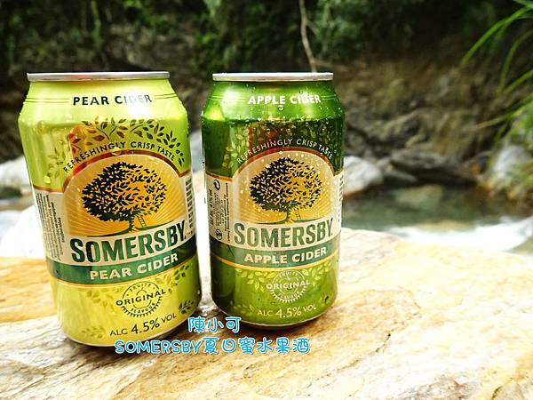 SOMERSBY夏日蜜水果酒 SOMERSBY夏日蜜蘋果酒 梨子酒文章分享 somersby 蘋果酒 台灣 somersby 價錢 somersby 買  價錢多少 那裡買SOMERSBY夏日蜜水果酒