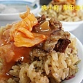 三重美食小吃  阿田油飯 阿田油飯菜單