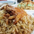 三重美食小吃  阿田油飯 阿田油飯菜單