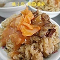 三重美食小吃  阿田油飯 阿田油飯菜單